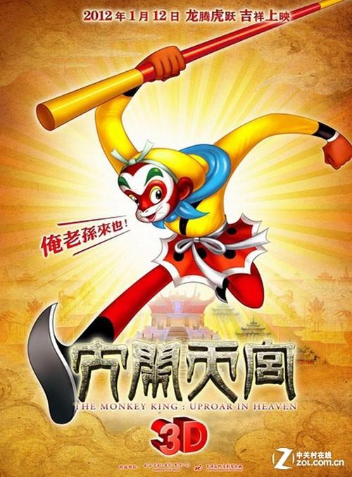 线路工资格证需要什么资料
